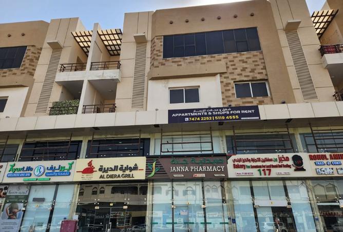 61732076 - Property Image 3