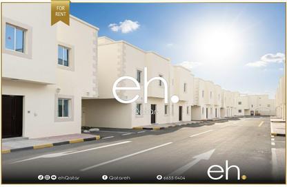 Villa - 6 - 6 for rent in Al Kheesa - Al Kheesa - Umm Salal Mohammed