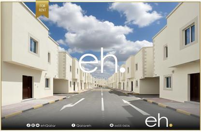 Villa - 6 - 6 for rent in Al Kheesa - Al Kheesa - Umm Salal Mohammed