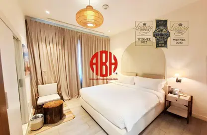 Apartment - 1 Bedroom - 2 Bathrooms for rent in Al Bida'a Tower - Corniche Road - Corniche Road - Doha