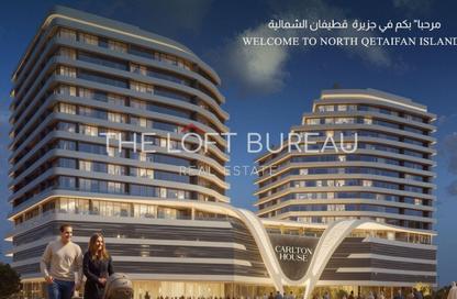 Apartment - Studio - 1 Bathroom for sale in Qetaifan Islands - Lusail