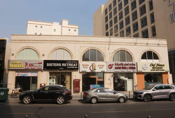 1028093 - صورة العقار 2