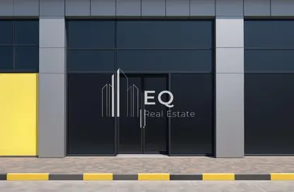 Shop - Studio - 1 Bathroom for rent in Marina Tower 23 - Marina District - Lusail