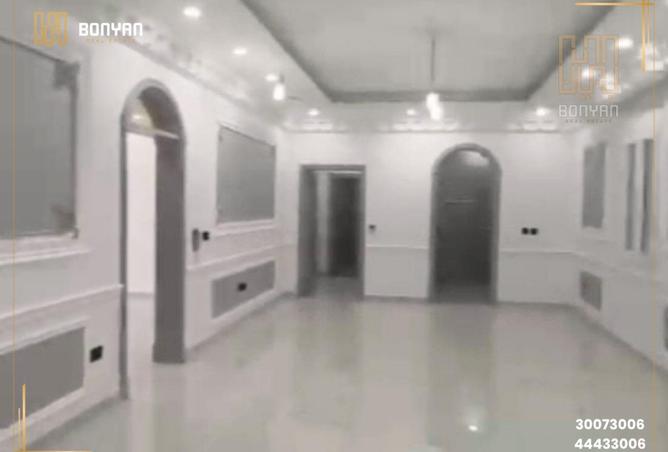 54344917 - Property Image 2