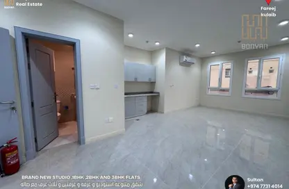 شقة - 1 حمام للايجار في 35 بن عمران - فريج بن عمران - الدوحة