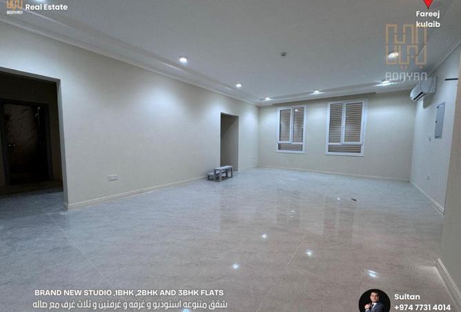 52499590 - صورة العقار 3