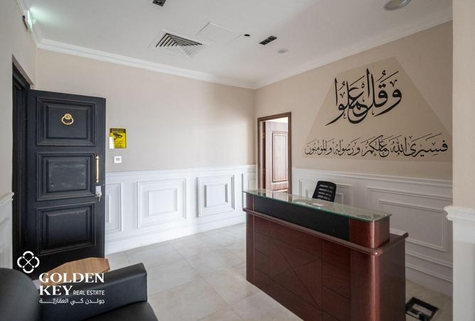 52590937 - الصورة الرئيسية للعقار