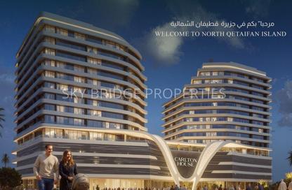 Apartment - 2 Bedrooms - 2 Bathrooms for sale in Qetaifan Islands - Lusail