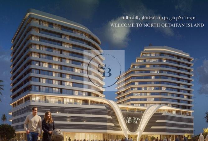 53098019 - Property Image 2