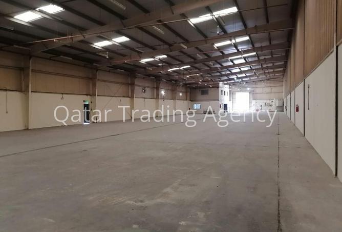 51672571 - Property Image 3