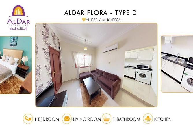 51575417 - Property Main Image