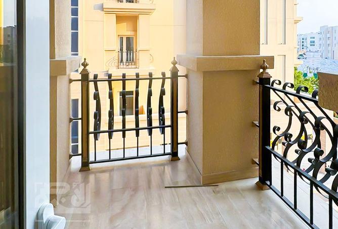 1014701 - صورة العقار 2