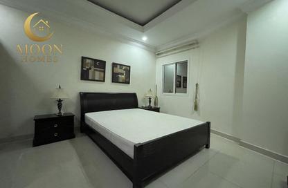 Apartment - 1 Bedroom - 1 Bathroom for rent in Al Sadd Road - Al Sadd - Doha