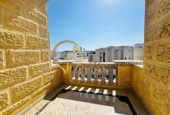 52913383 - صورة العقار 3