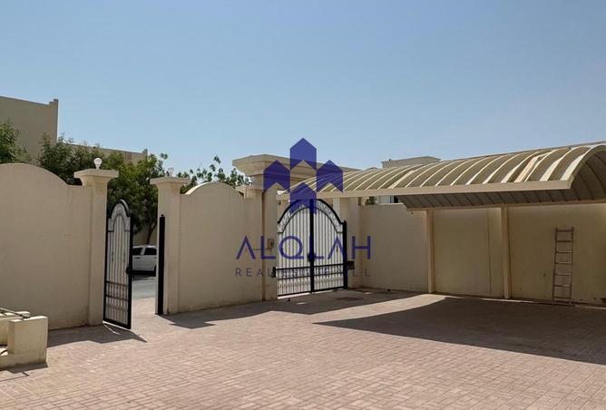 1026646 - صورة العقار 3