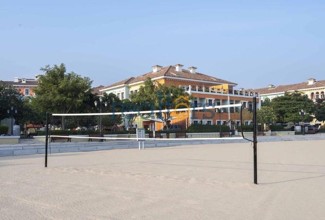 52270877 - صورة العقار 2