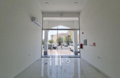 Shop - Studio - 1 for rent in Al Duhail - Al Duhail - Doha Shop - Studio - 1 for rent in Al Duhail - Al Duhail - Doha