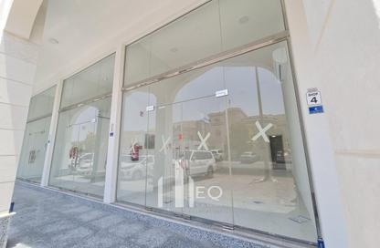 Shop - Studio - 1 for rent in Al Duhail - Al Duhail - Doha Shop - Studio - 1 for rent in Al Duhail - Al Duhail - Doha