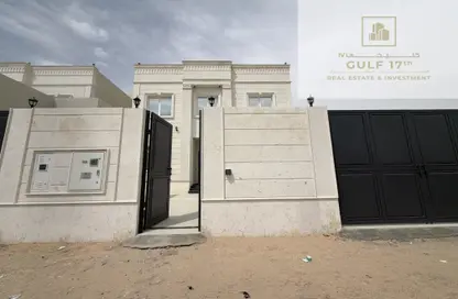 Villa - 7 Bedrooms - 7+ Bathrooms for sale in Sumaysimah - Sumaysimah - Al Khor