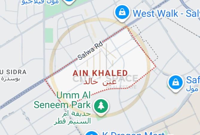 51523638 - صورة العقار 2