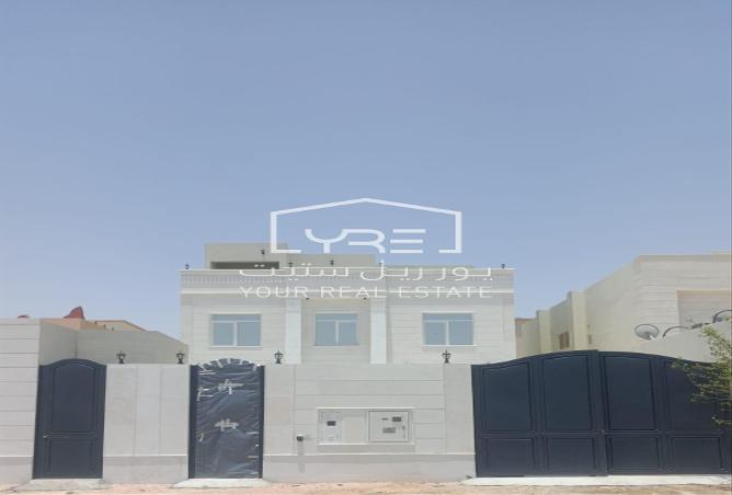 57305275 - الصورة الرئيسية للعقار