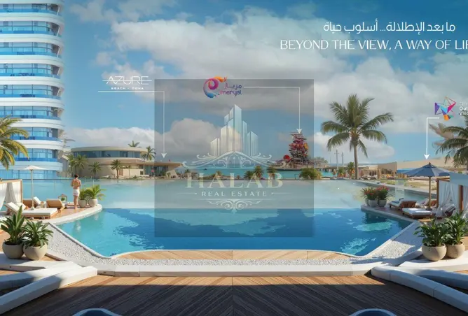 987172 - صورة العقار 2