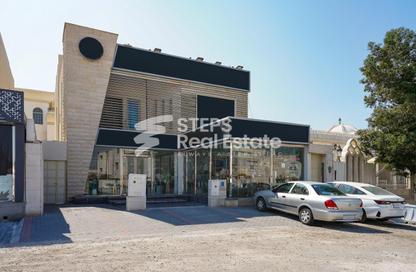 Villa - Studio - 1 Bathroom for sale in Street 870 - Al Duhail South - Al Duhail - Doha