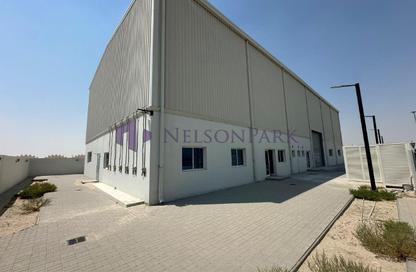 Warehouse - Studio - 4 for rent in Industrial Area 5 - Industrial Area - Industrial Area - Doha