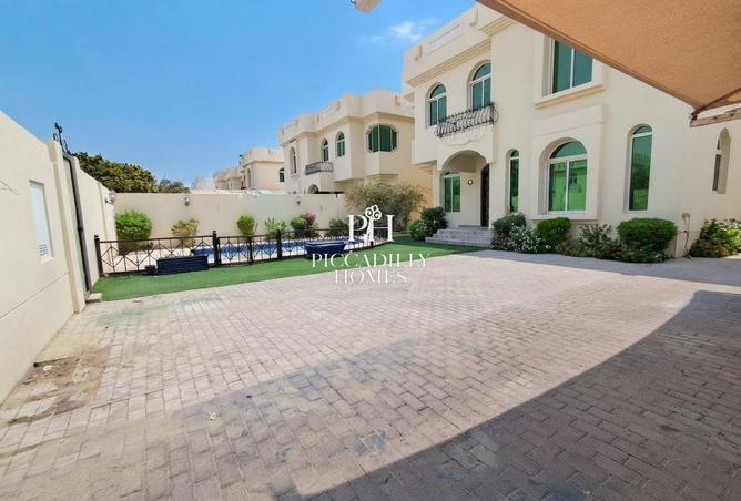 60223423 - صورة العقار 2