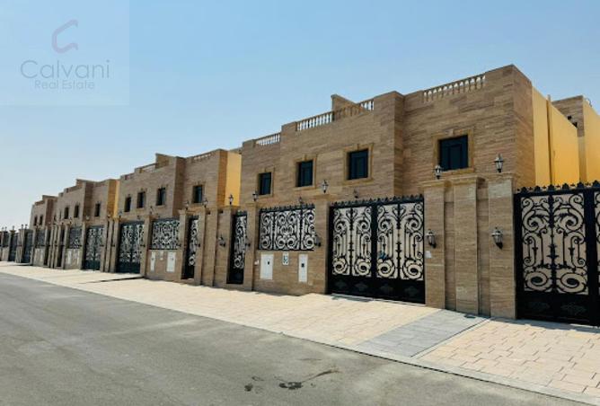 53143919 - صورة العقار 2