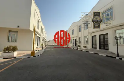 Compound - 7 Bedrooms for rent in Umm Al Amad - Umm Al Amad - Al Shamal Compound - 7 Bedrooms for rent in Umm Al Amad - Umm Al Amad - Al Shamal