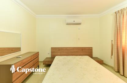 Apartment - 2 Bedrooms - 2 Bathrooms for rent in Najma street - Old Airport Road - Doha