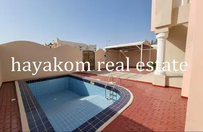 Villa - 5 Bedrooms - 6 Bathrooms for rent in Duhail Villas - Al Duhail - Doha
