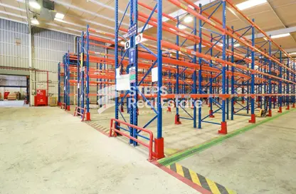 Warehouse - Studio - 1 Bathroom for rent in Industrial Area 1 - Industrial Area - Doha