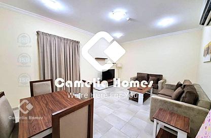 Apartment - 2 Bedrooms - 2 Bathrooms for rent in Al Nasr Street - Al Nasr - Doha