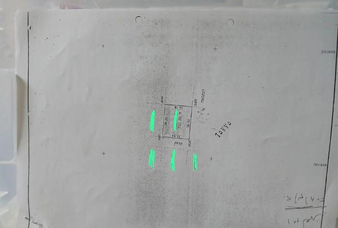 974459 - Property Image 2