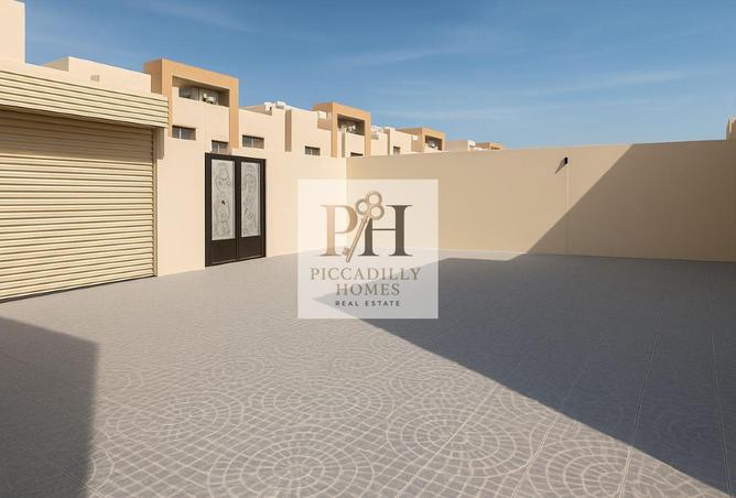 1030796 - صورة العقار 2