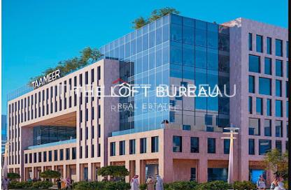 Retail - Studio - 1 Bathroom for sale in Lusail Residence - Marina District - Lusail