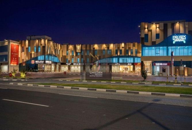 54247404 - Property Main Image