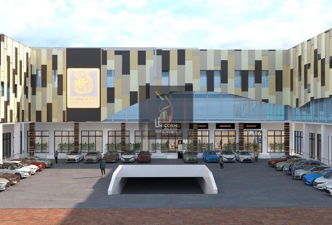 54247404 - Property Image 2