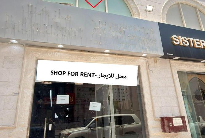 57355631 - الصورة الرئيسية للعقار