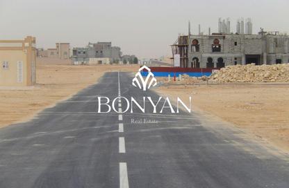 Land - Studio for sale in Al Sakhama - Doha Land - Studio for sale in Al Sakhama - Doha