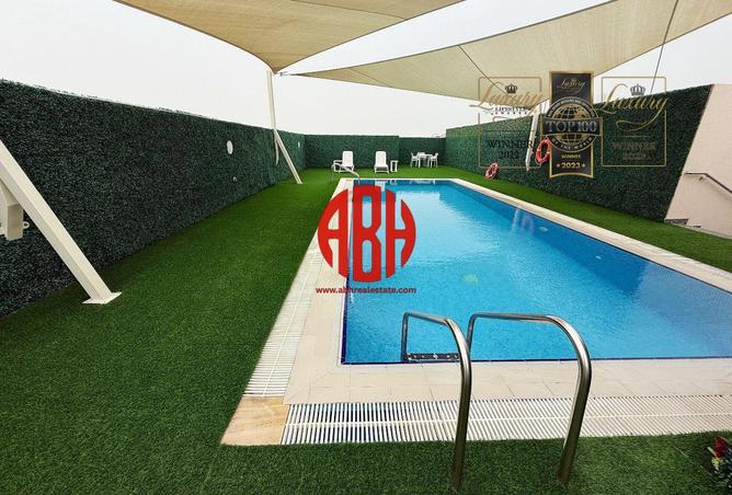 1010049 - صورة العقار 2