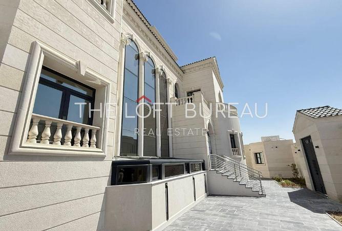 53519189 - صورة العقار 3