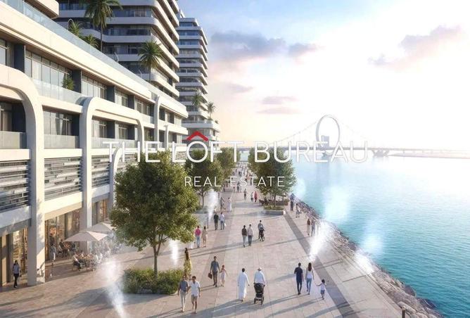 1012969 - صورة العقار 3