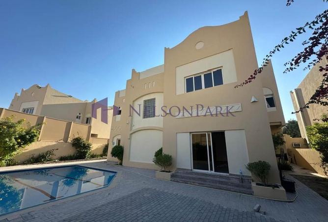 52817497 - صورة العقار 2