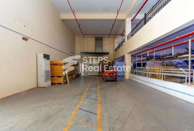 54005809 - صورة العقار 2