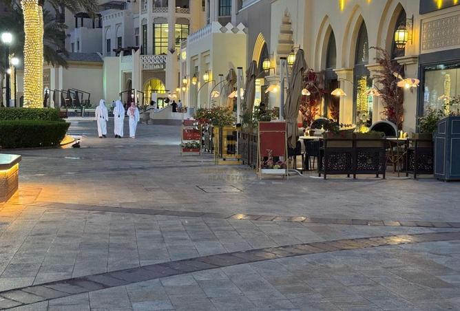 53331812 - صورة العقار 2