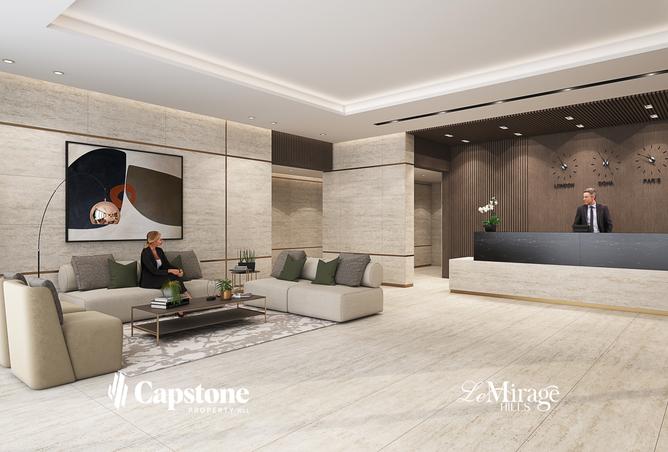 973526 - صورة العقار 2