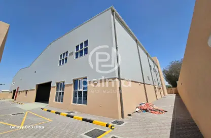 Warehouse - Studio - 7+ Bathrooms for rent in Industrial Area 5 - Industrial Area - Industrial Area - Doha